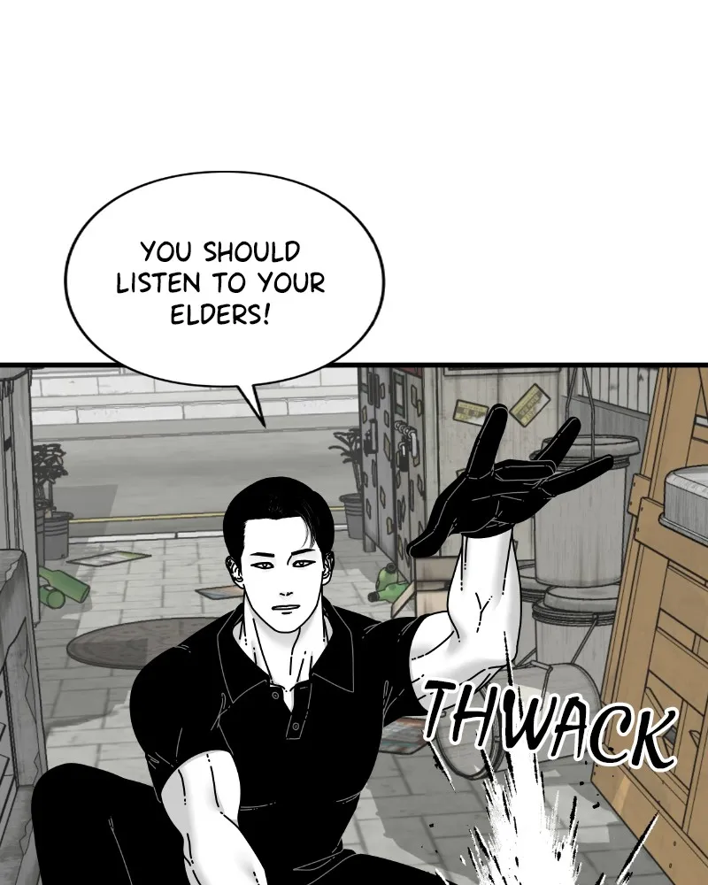 Eyes Chapter 56 page 103 - 