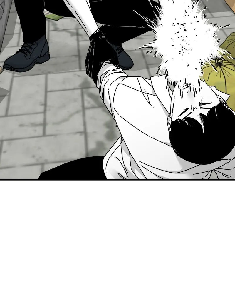 Eyes Chapter 56 page 104 - 