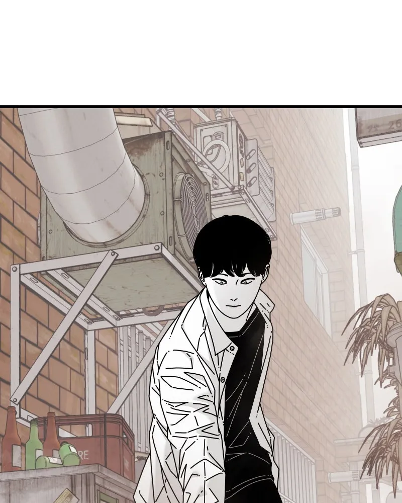 Eyes Chapter 56 page 13 - 