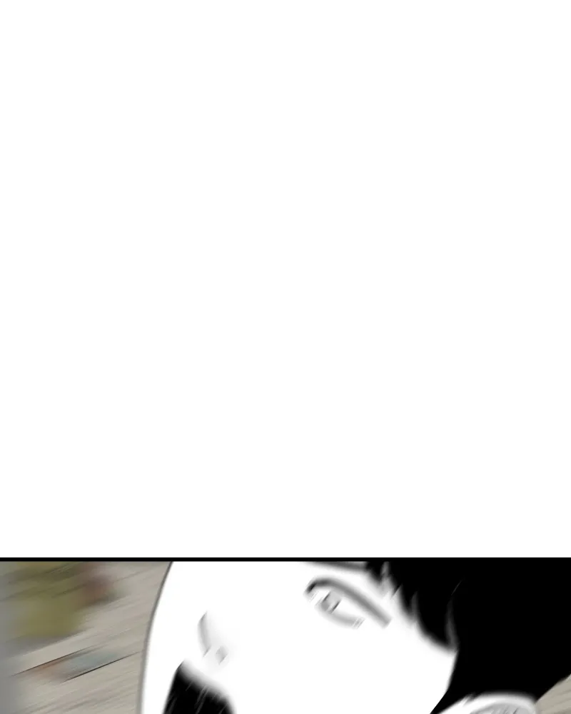 Eyes Chapter 56 page 121 - 