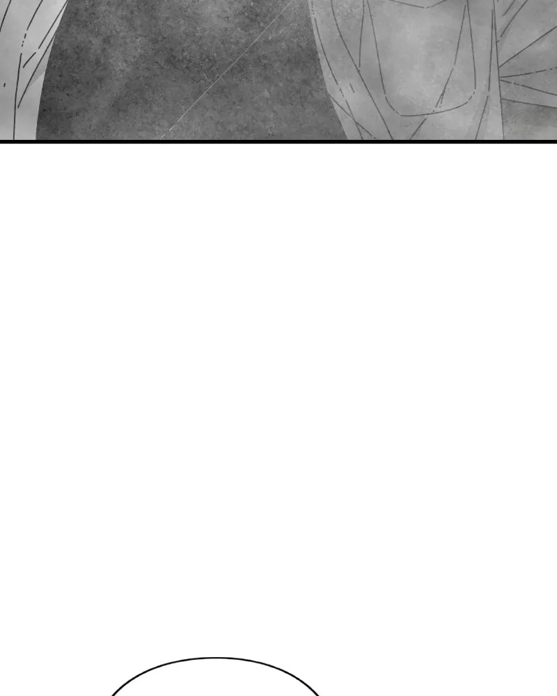 Eyes Chapter 56 page 136 - 