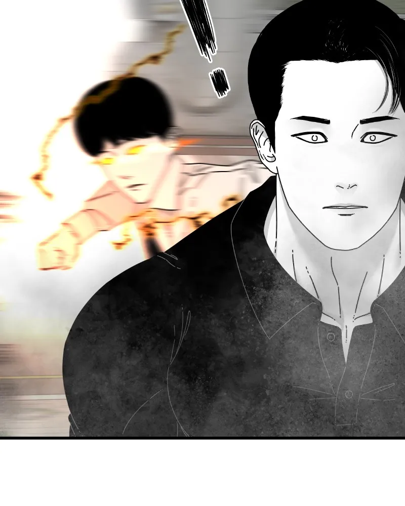 Eyes Chapter 56 page 145 - 