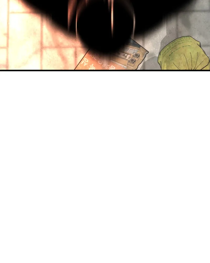 Eyes Chapter 56 page 148 - 