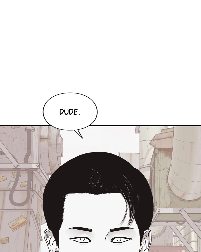 Eyes Chapter 56 page 17 - 