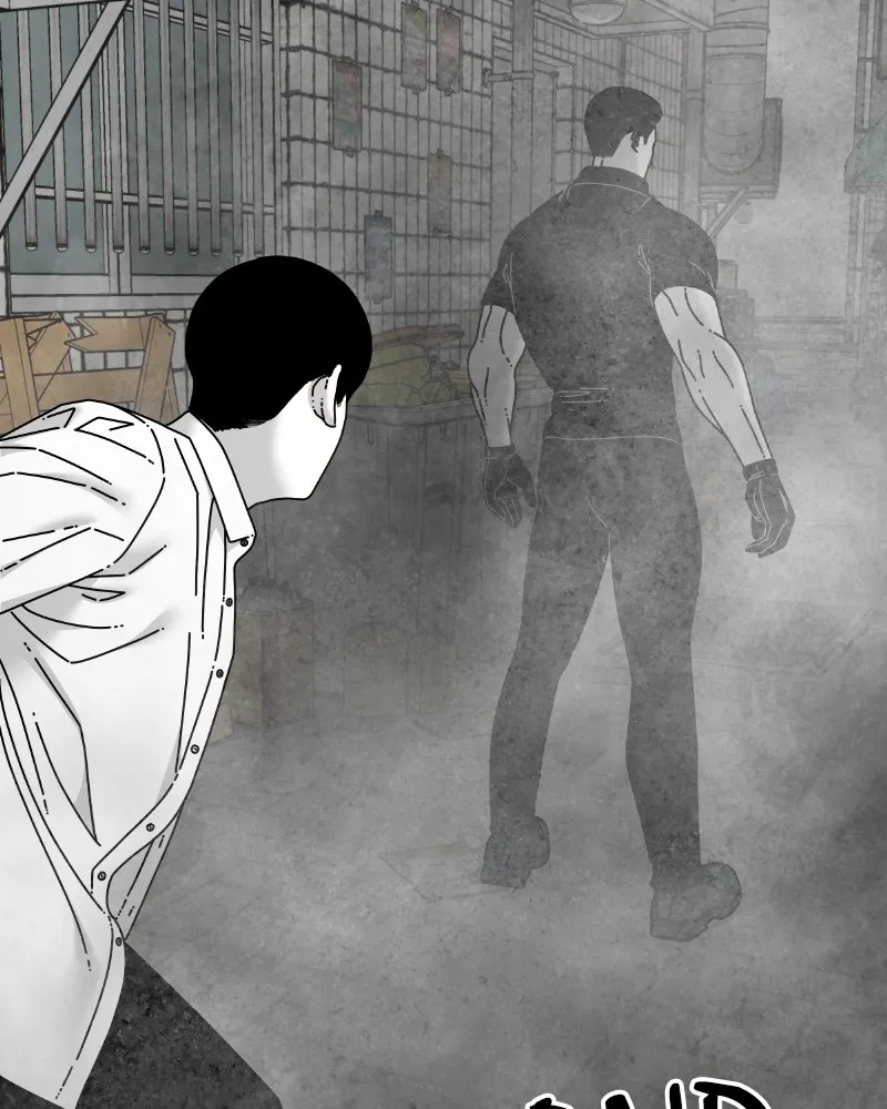 Eyes Chapter 56 page 161 - 