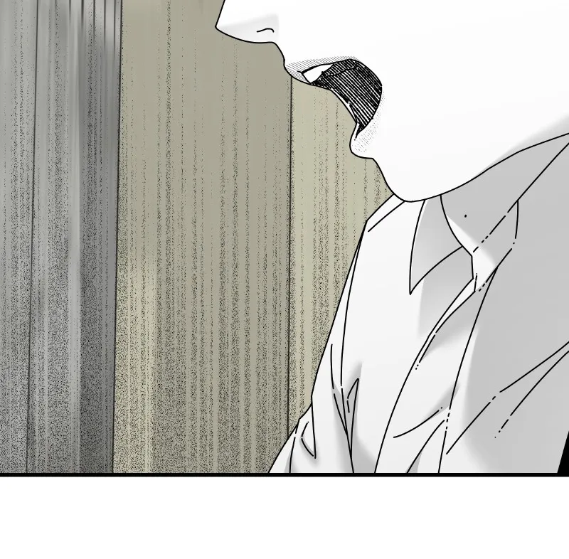 Eyes Chapter 56 page 20 - 