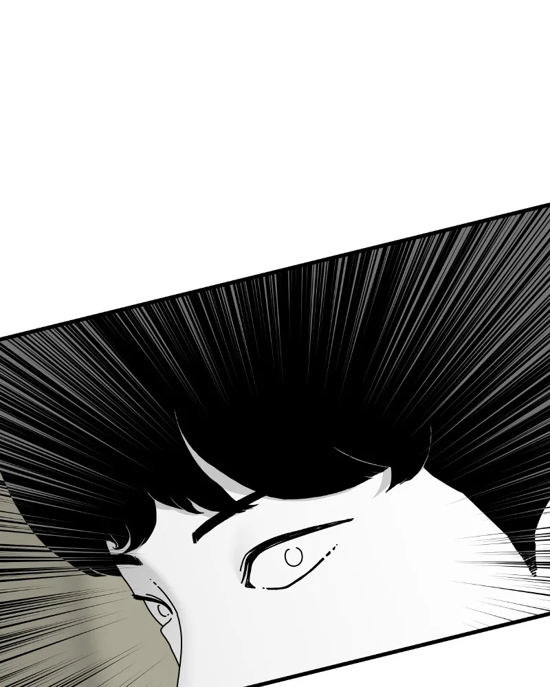 Eyes Chapter 56 page 28 - 