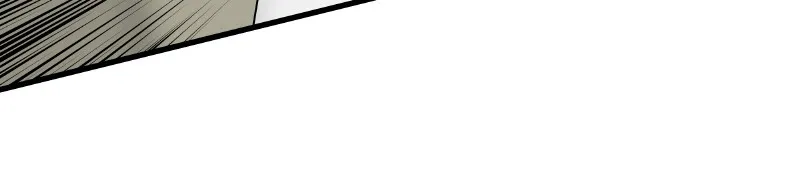 Eyes Chapter 56 page 29 - 