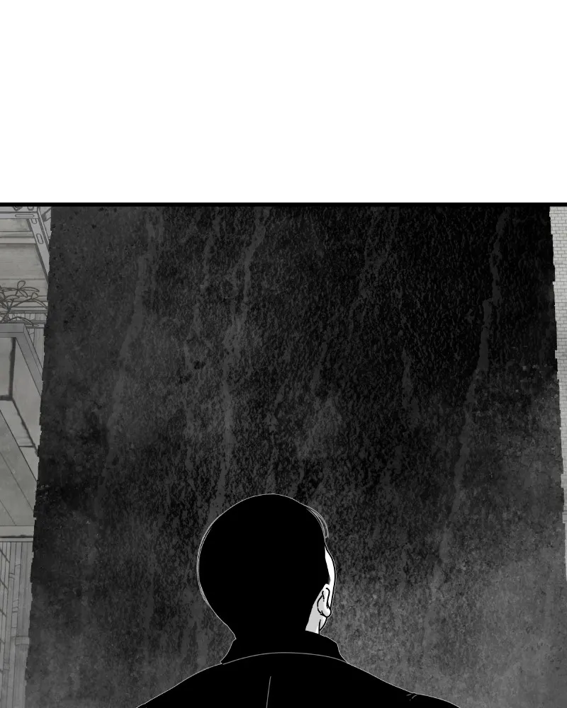 Eyes Chapter 56 page 34 - 