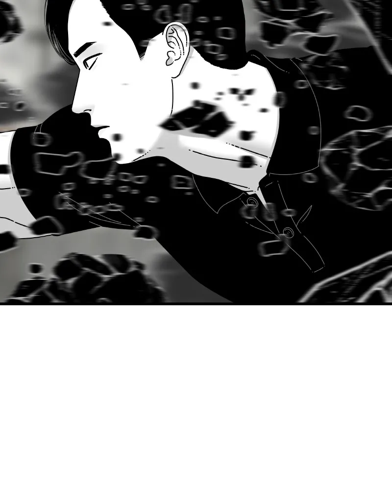 Eyes Chapter 56 page 42 - 