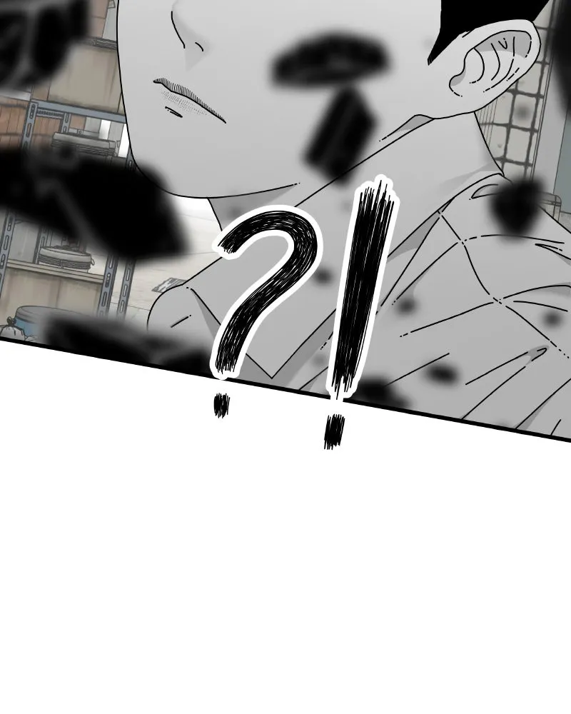 Eyes Chapter 56 page 46 - 