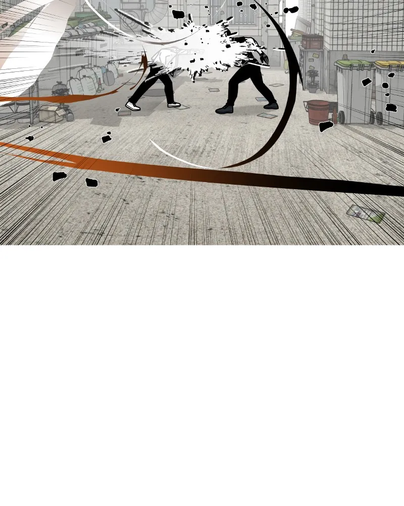 Eyes Chapter 56 page 48 - 