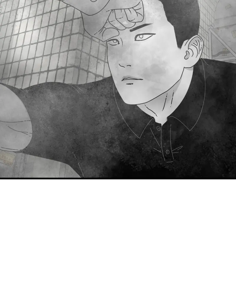 Eyes Chapter 56 page 51 - 