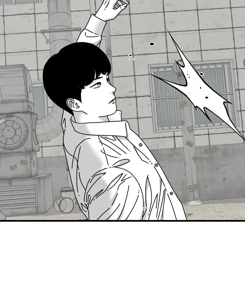 Eyes Chapter 56 page 56 - 