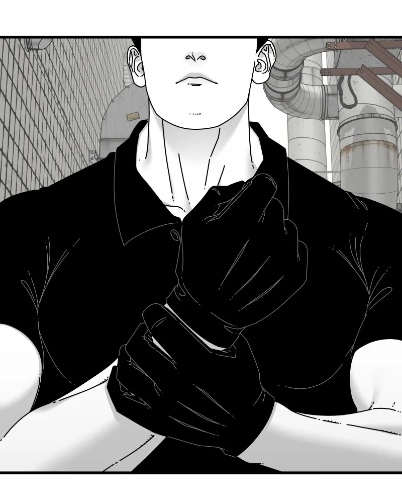 Eyes Chapter 56 page 58 - 