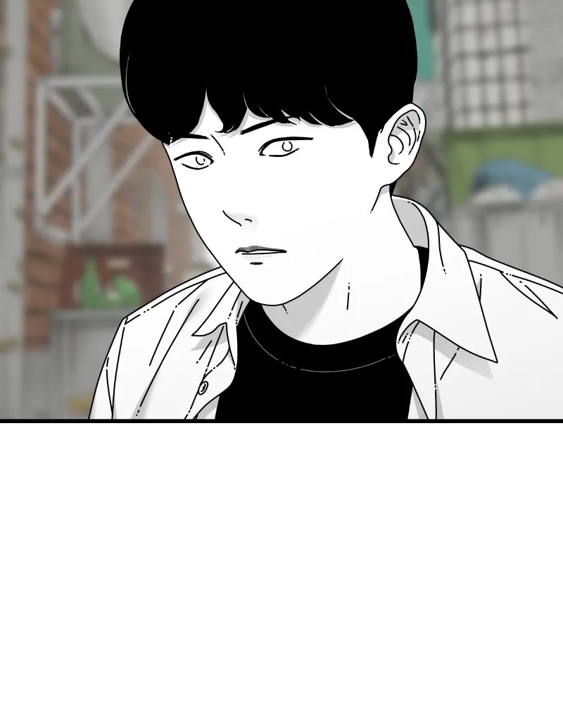 Eyes Chapter 56 page 61 - 