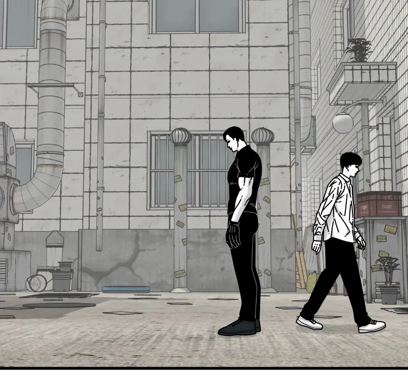 Eyes Chapter 56 page 67 - 