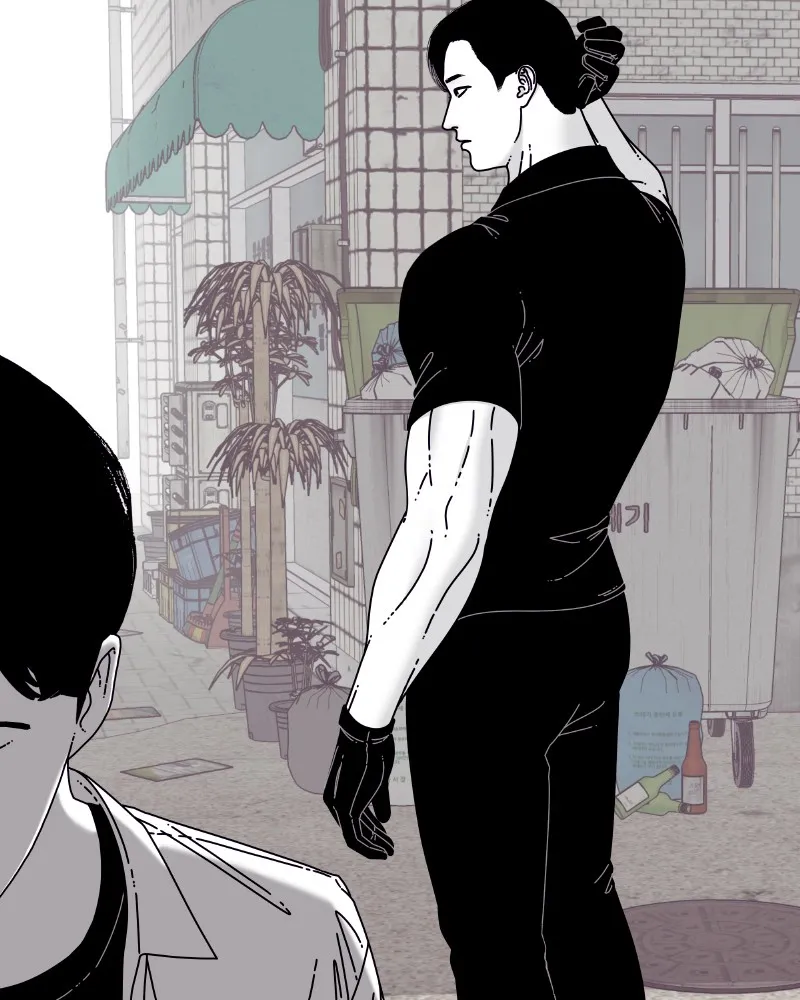 Eyes Chapter 56 page 69 - 