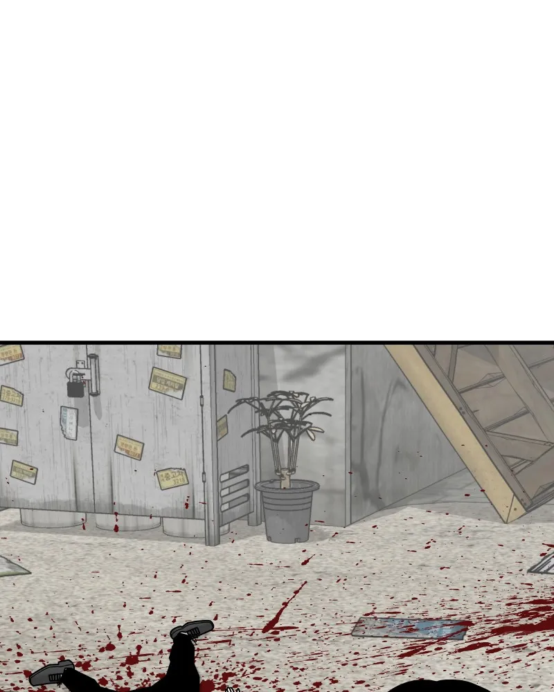Eyes Chapter 56 page 8 - 