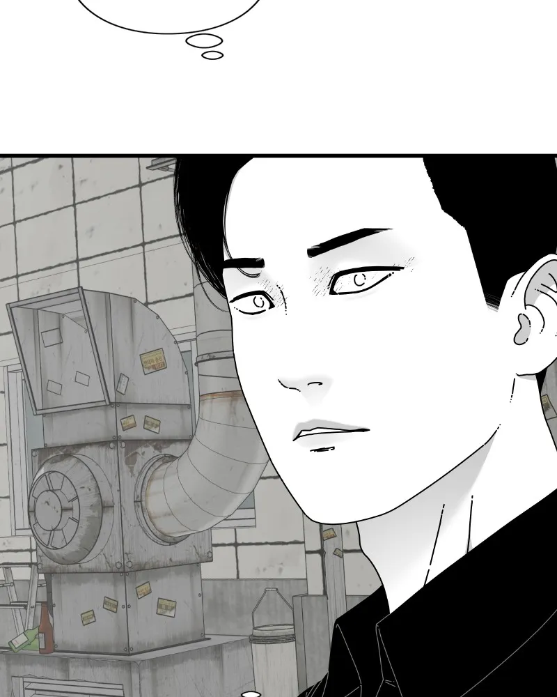 Eyes Chapter 56 page 71 - 