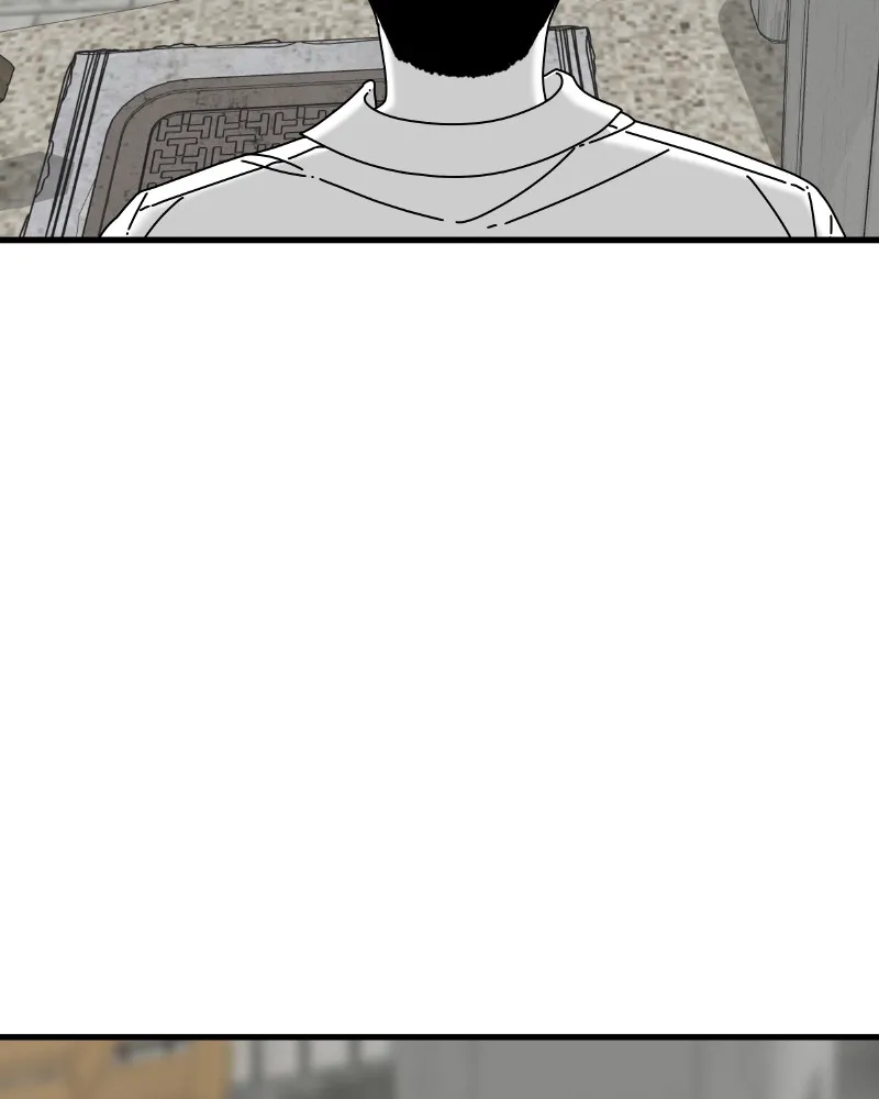 Eyes Chapter 56 page 74 - 