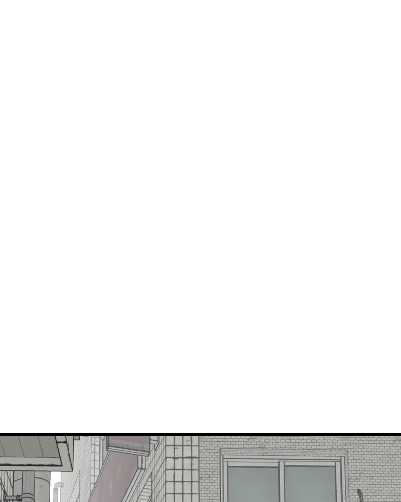 Eyes Chapter 56 page 76 - 