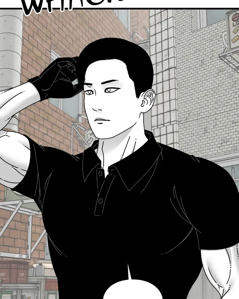 Eyes Chapter 56 page 79 - 