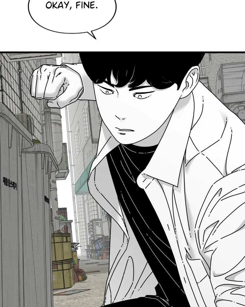 Eyes Chapter 56 page 83 - 