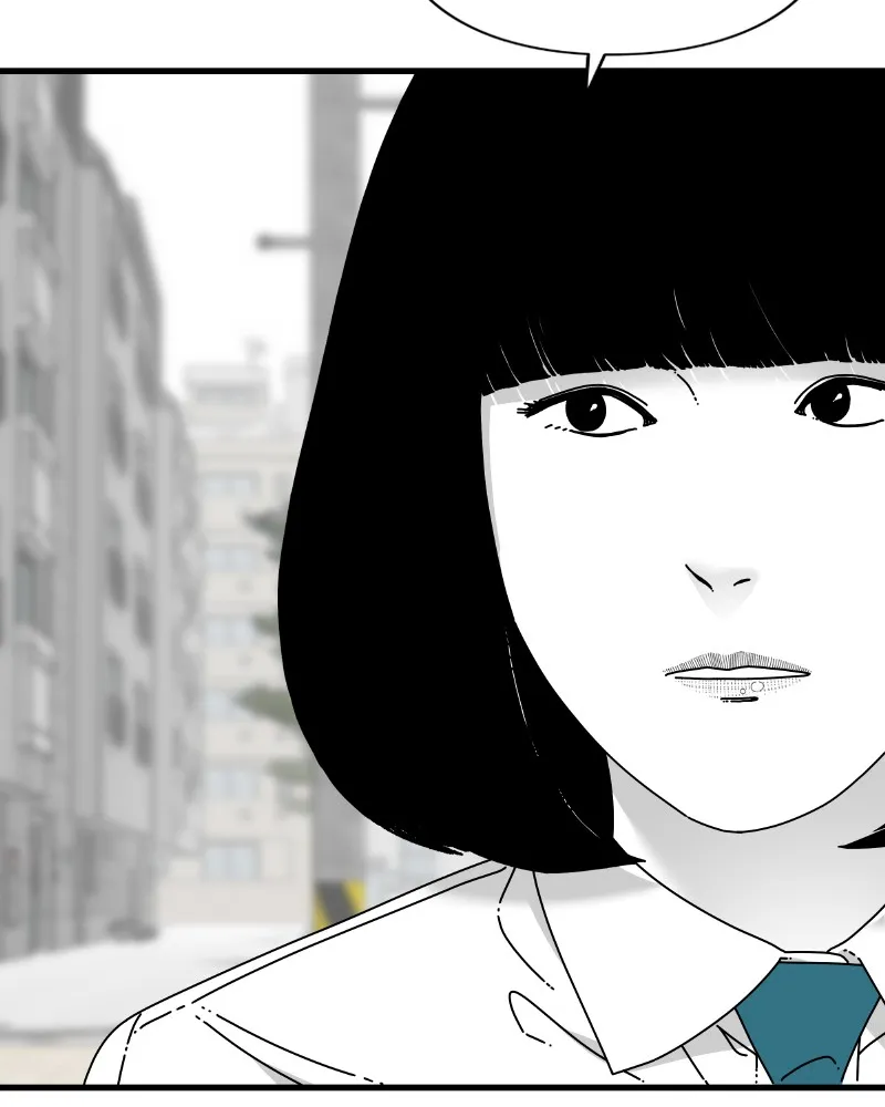 Eyes Chapter 57 page 13 - 