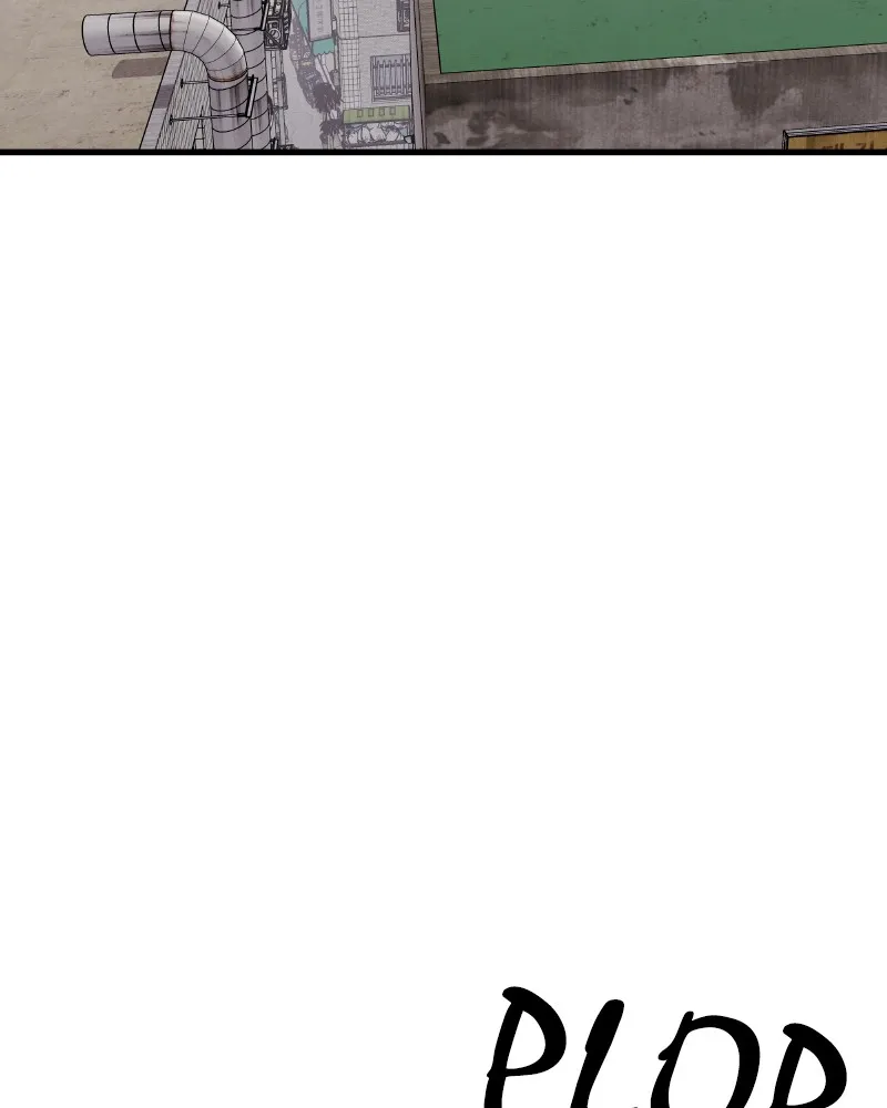 Eyes Chapter 57 page 125 - 