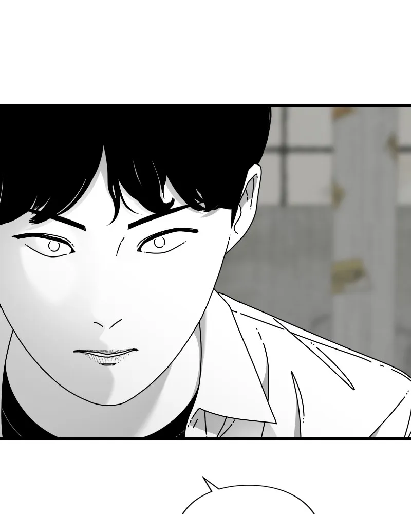 Eyes Chapter 57 page 140 - 