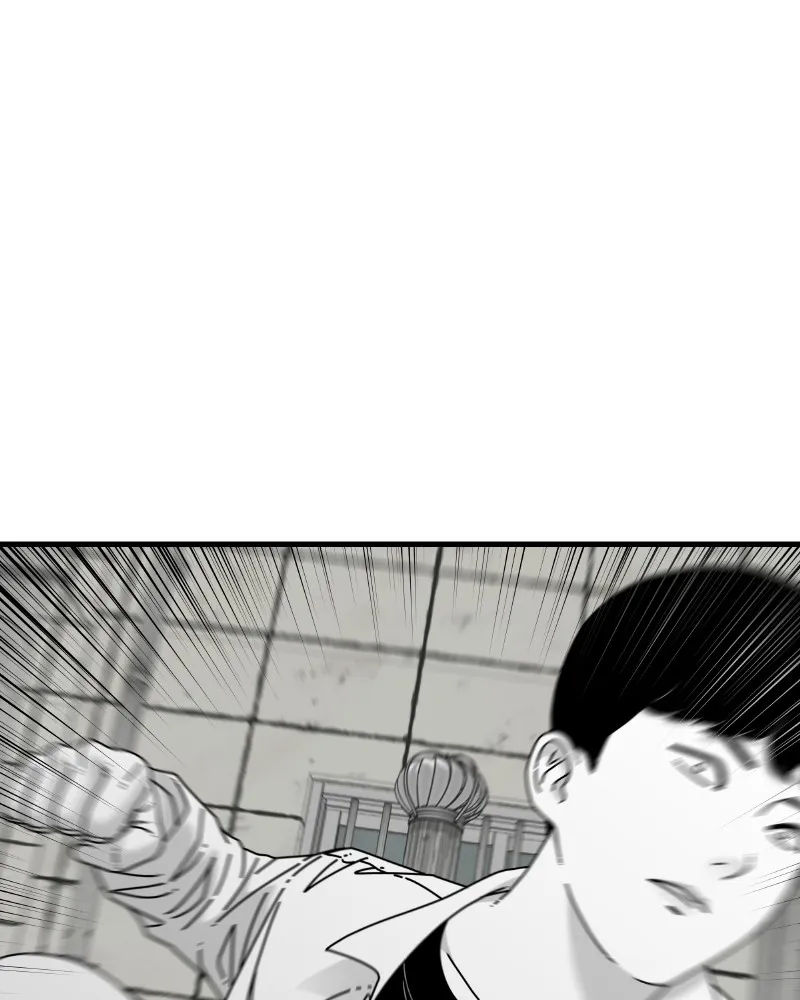 Eyes Chapter 57 page 146 - 