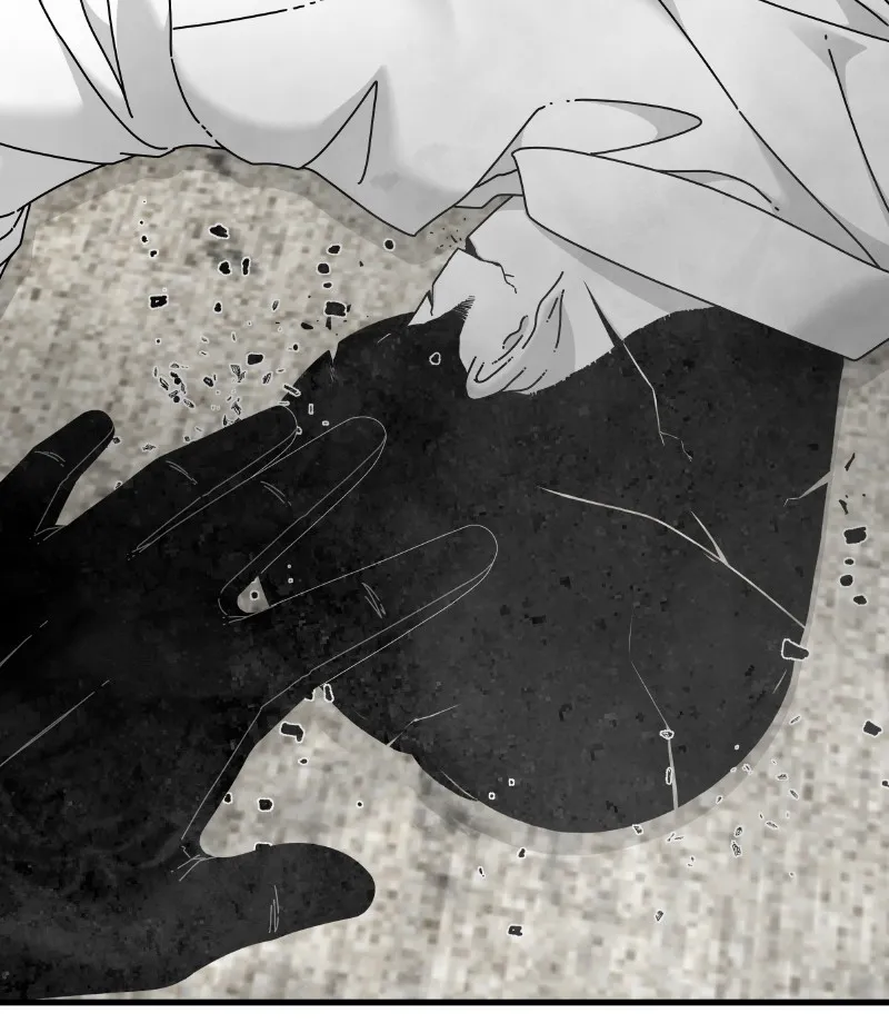 Eyes Chapter 57 page 170 - 