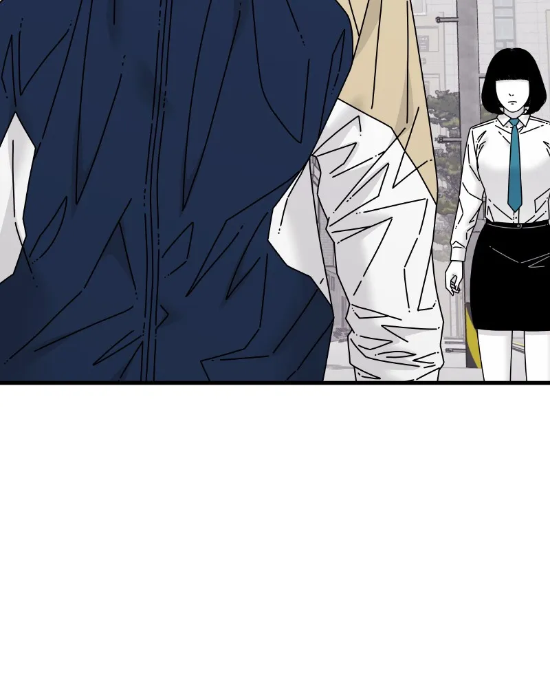 Eyes Chapter 57 page 18 - 