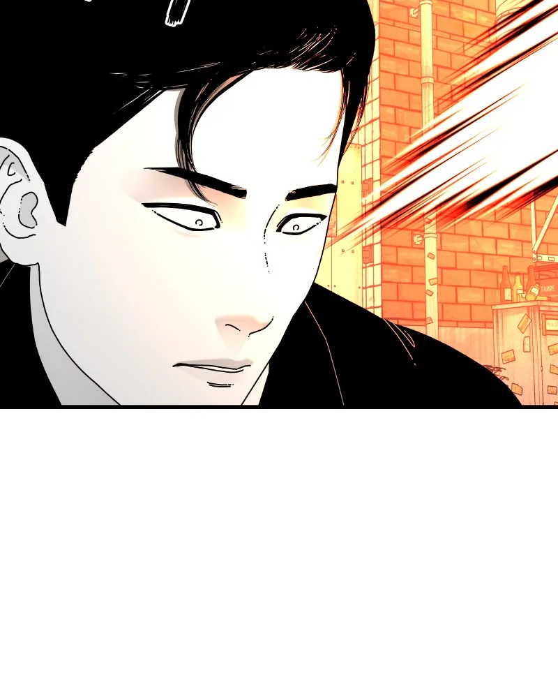 Eyes Chapter 57 page 172 - 