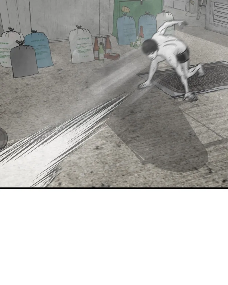 Eyes Chapter 57 page 180 - 