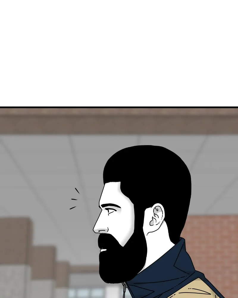 Eyes Chapter 57 page 19 - 