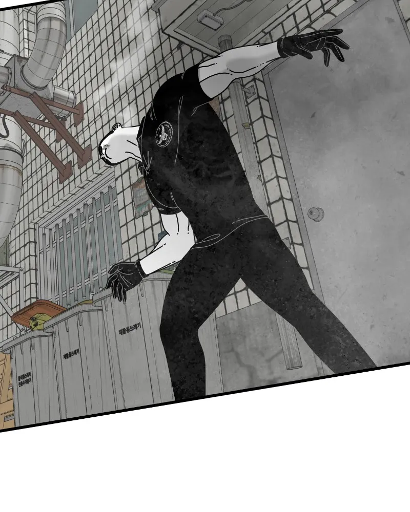 Eyes Chapter 57 page 183 - 
