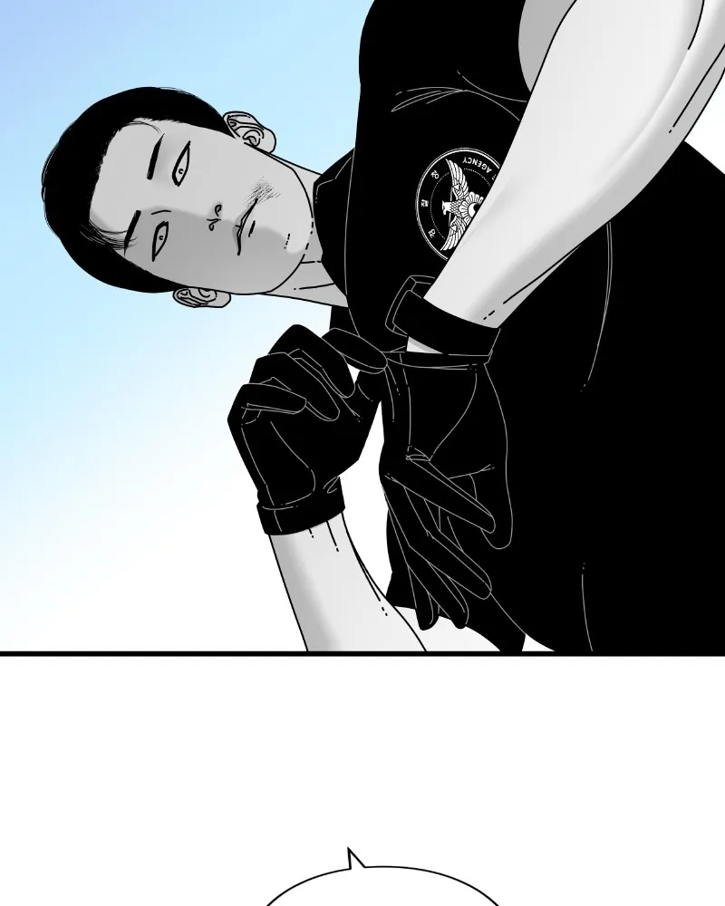 Eyes Chapter 57 page 190 - 