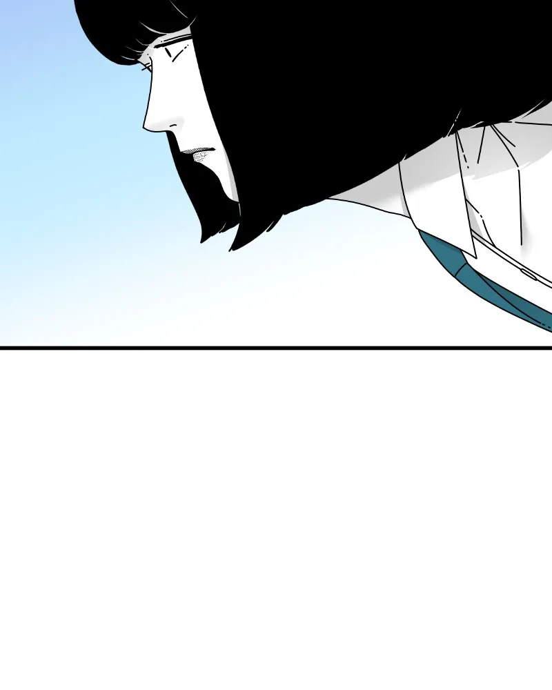 Eyes Chapter 57 page 194 - 