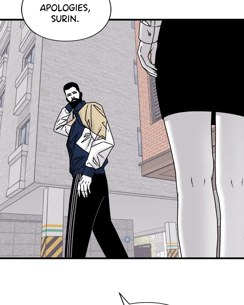Eyes Chapter 57 page 21 - 