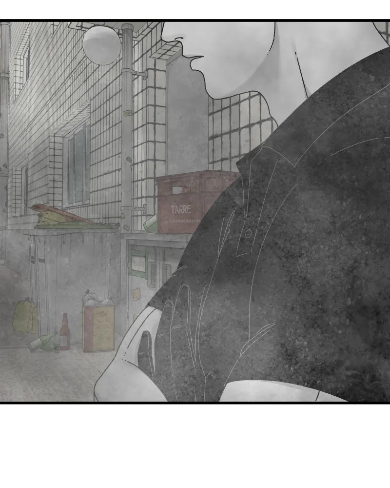 Eyes Chapter 57 page 202 - 