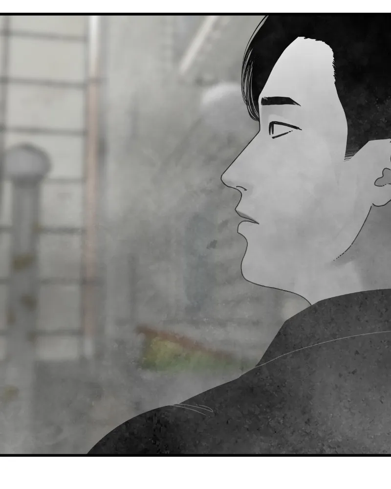 Eyes Chapter 57 page 215 - 