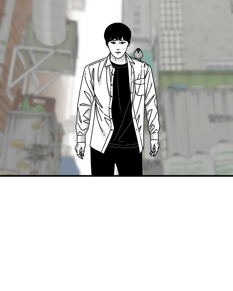 Eyes Chapter 57 page 29 - 