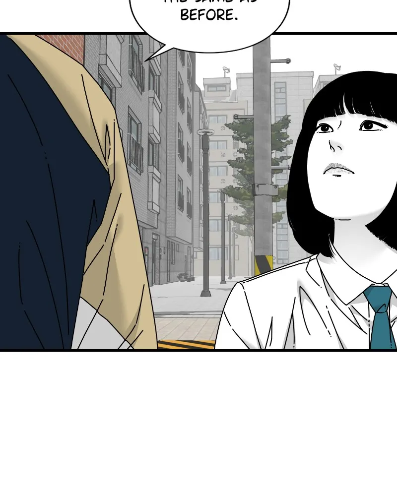 Eyes Chapter 57 page 5 - 