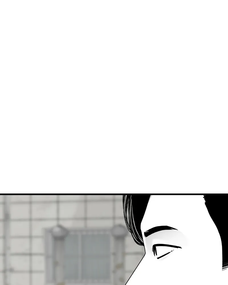 Eyes Chapter 57 page 45 - 