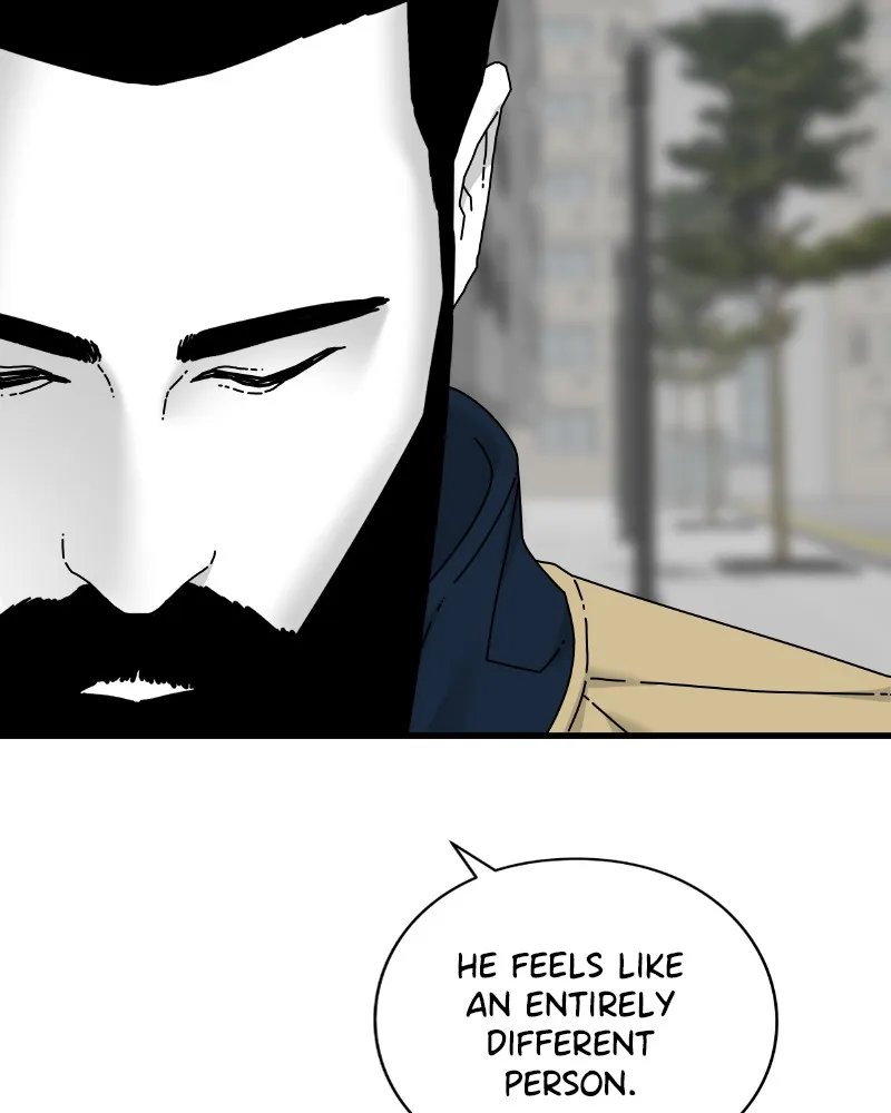 Eyes Chapter 57 page 7 - 