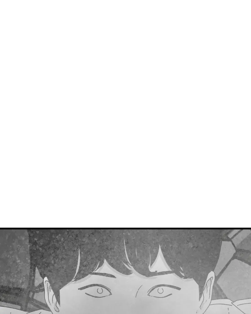 Eyes Chapter 57 page 64 - 