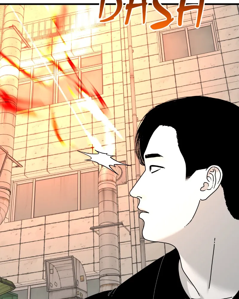 Eyes Chapter 57 page 99 - 