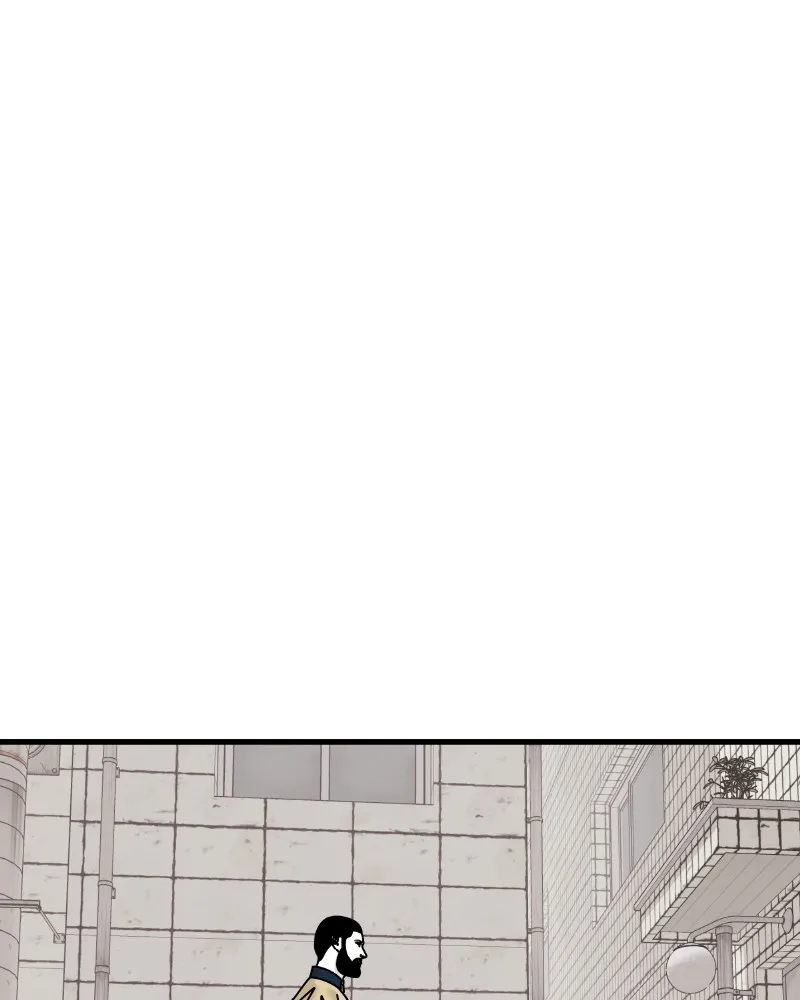 Eyes Chapter 58 page 12 - 